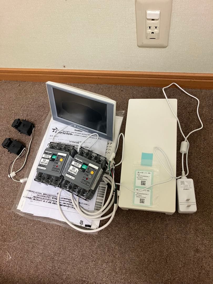 パワーコンディショナモデルカナディアンソーラー