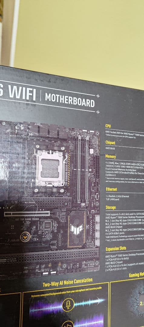 マザーボード ASUS TUF GAMING B650-PLUS WIFI