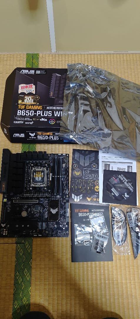 マザーボード ASUS TUF GAMING B650-PLUS WIFI