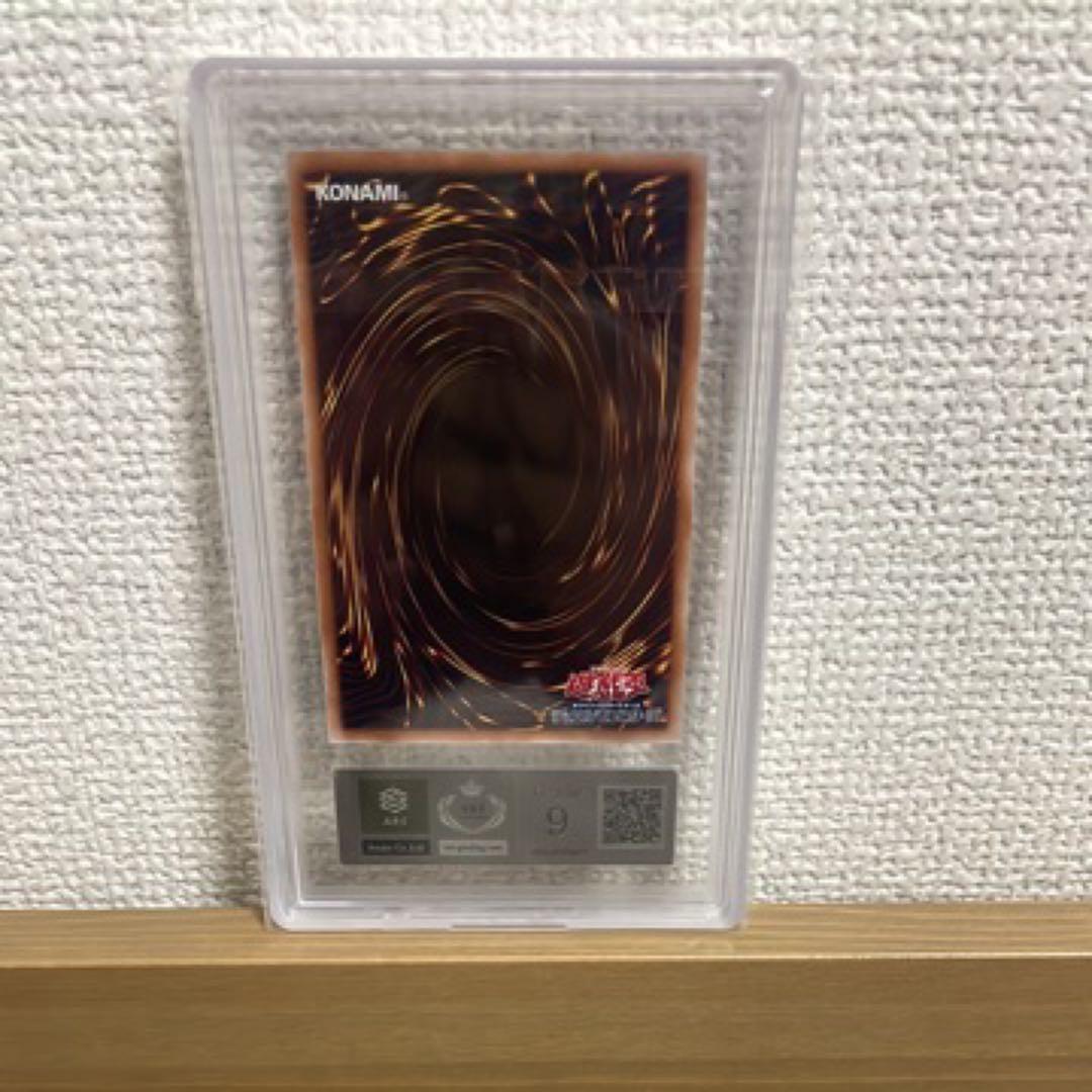 ars9 閂刀姫　ロゼ　RED