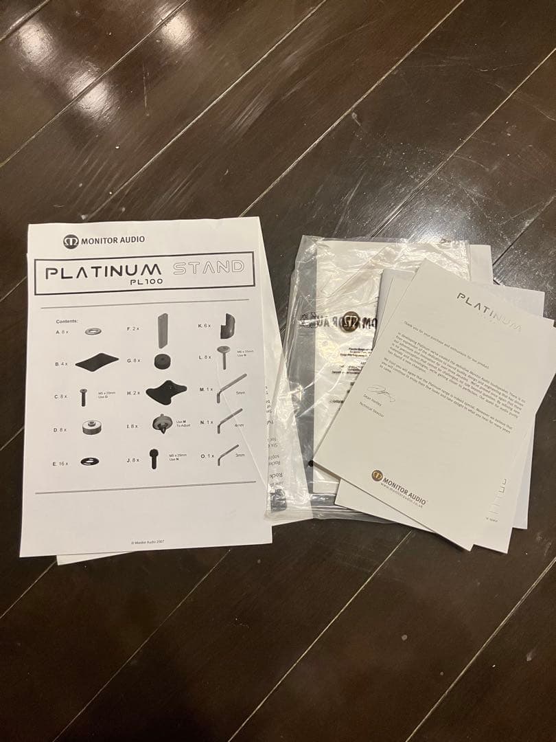 【週末セール】Monitor Audio スピーカー・スタンド付き