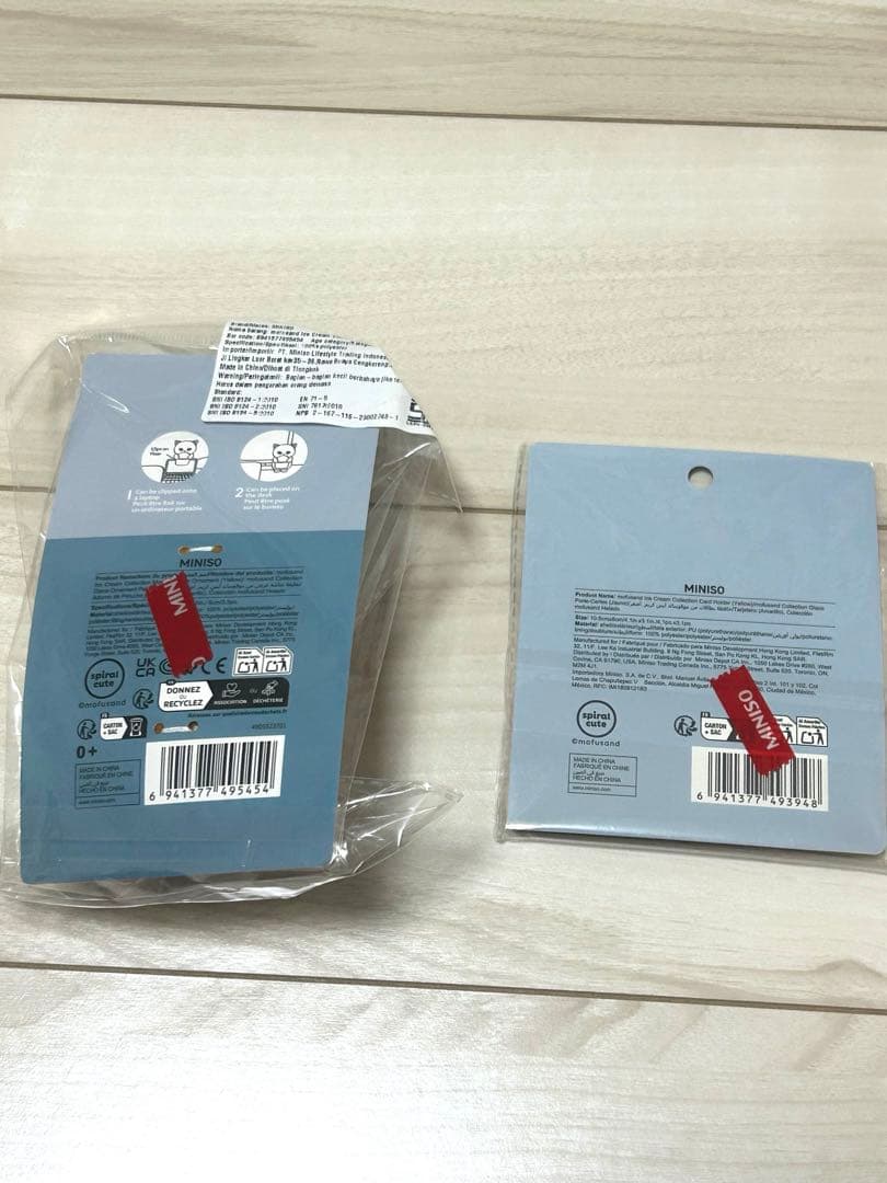 [海外限定]モフサンドグッズ全10品　by MINISO