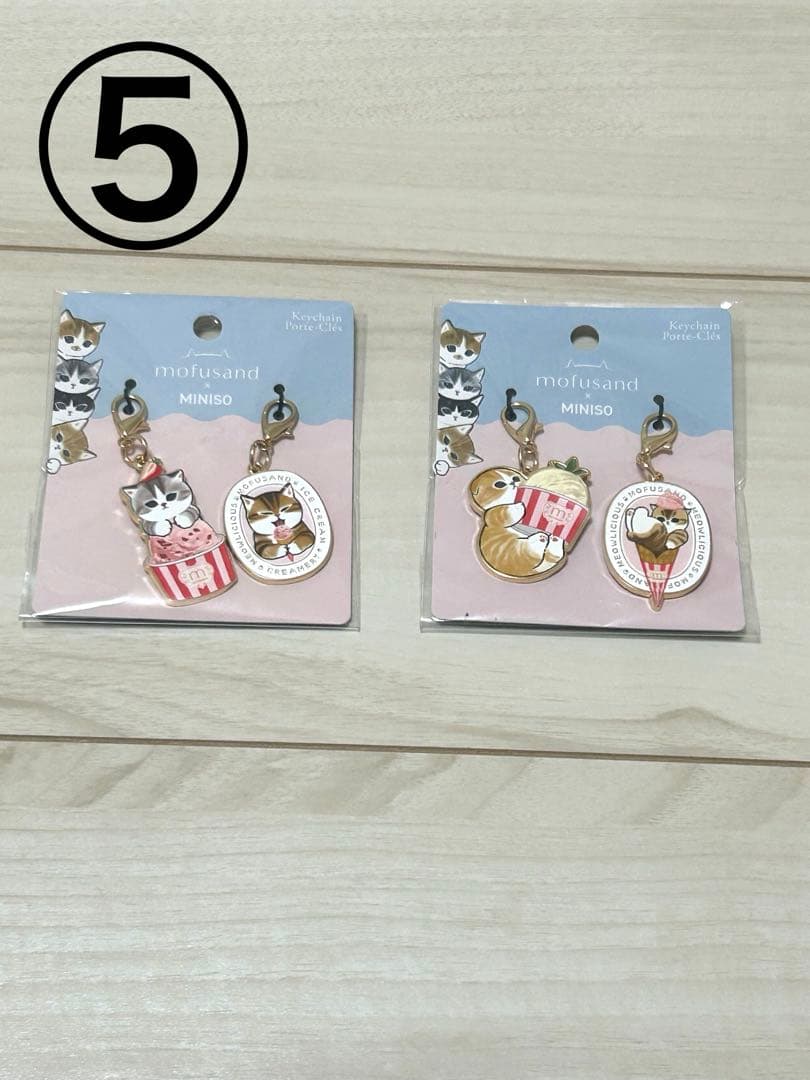 [海外限定]モフサンドグッズ全10品　by MINISO