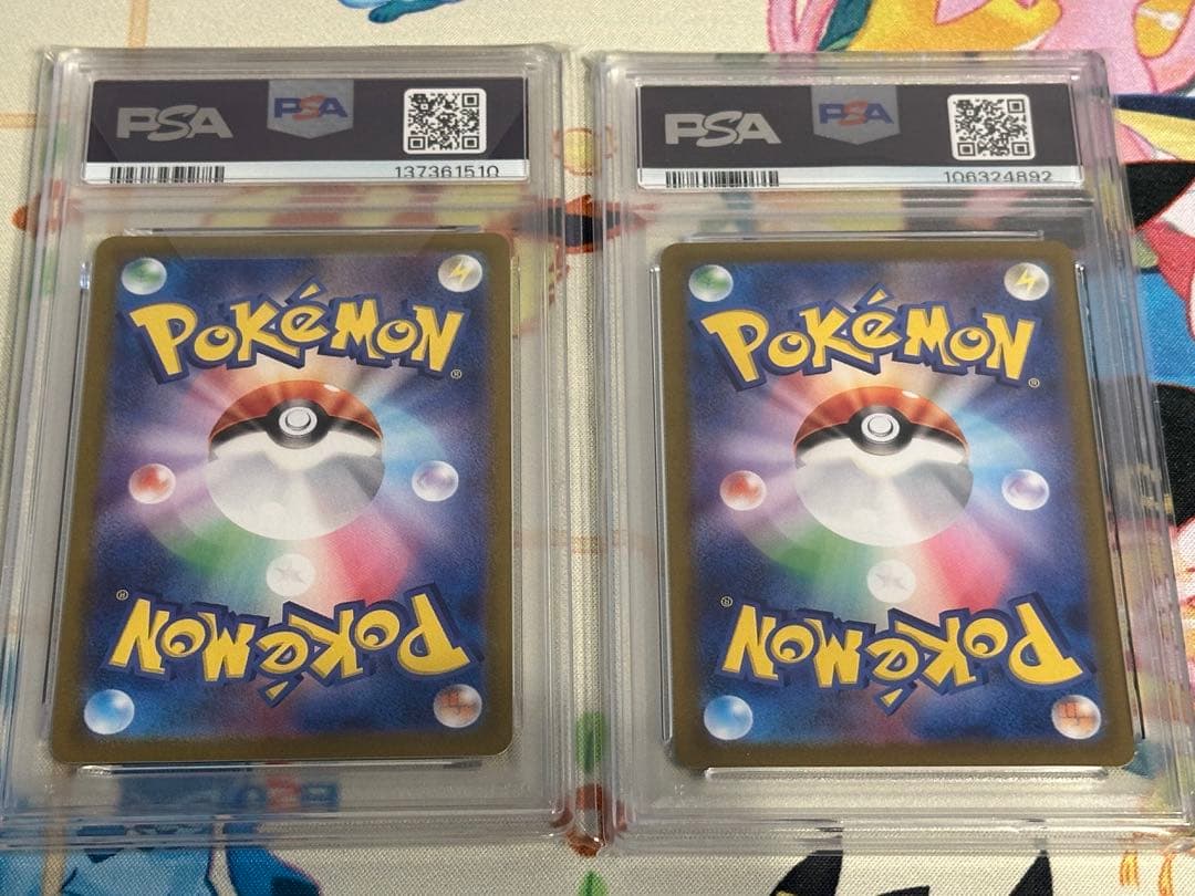 ゼニガメ　カメールPSA10 ポケモンカードゲーム Classic クラシック