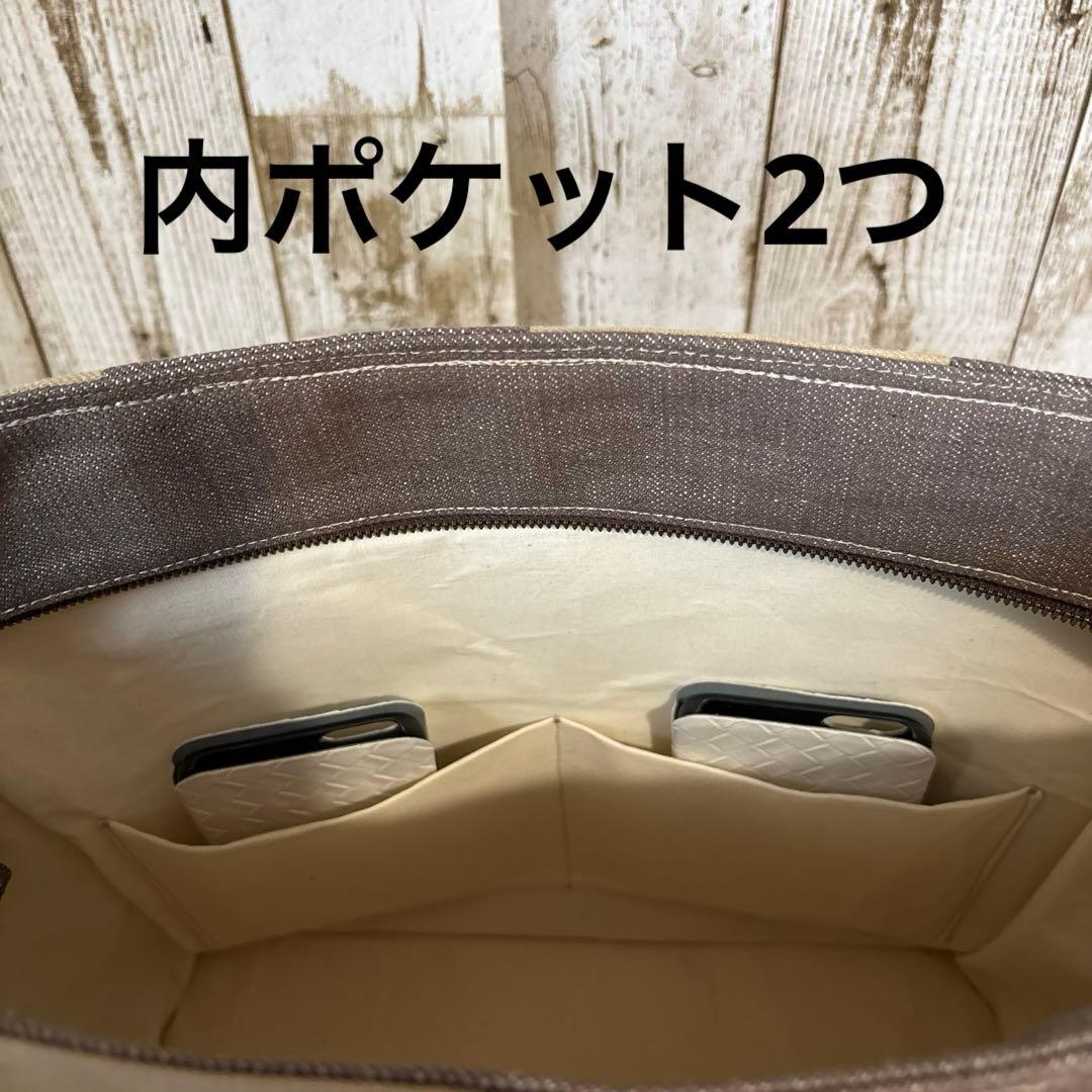 k.eito-seibi　デニムショルダーバッグ　ブラウン×ベージュ