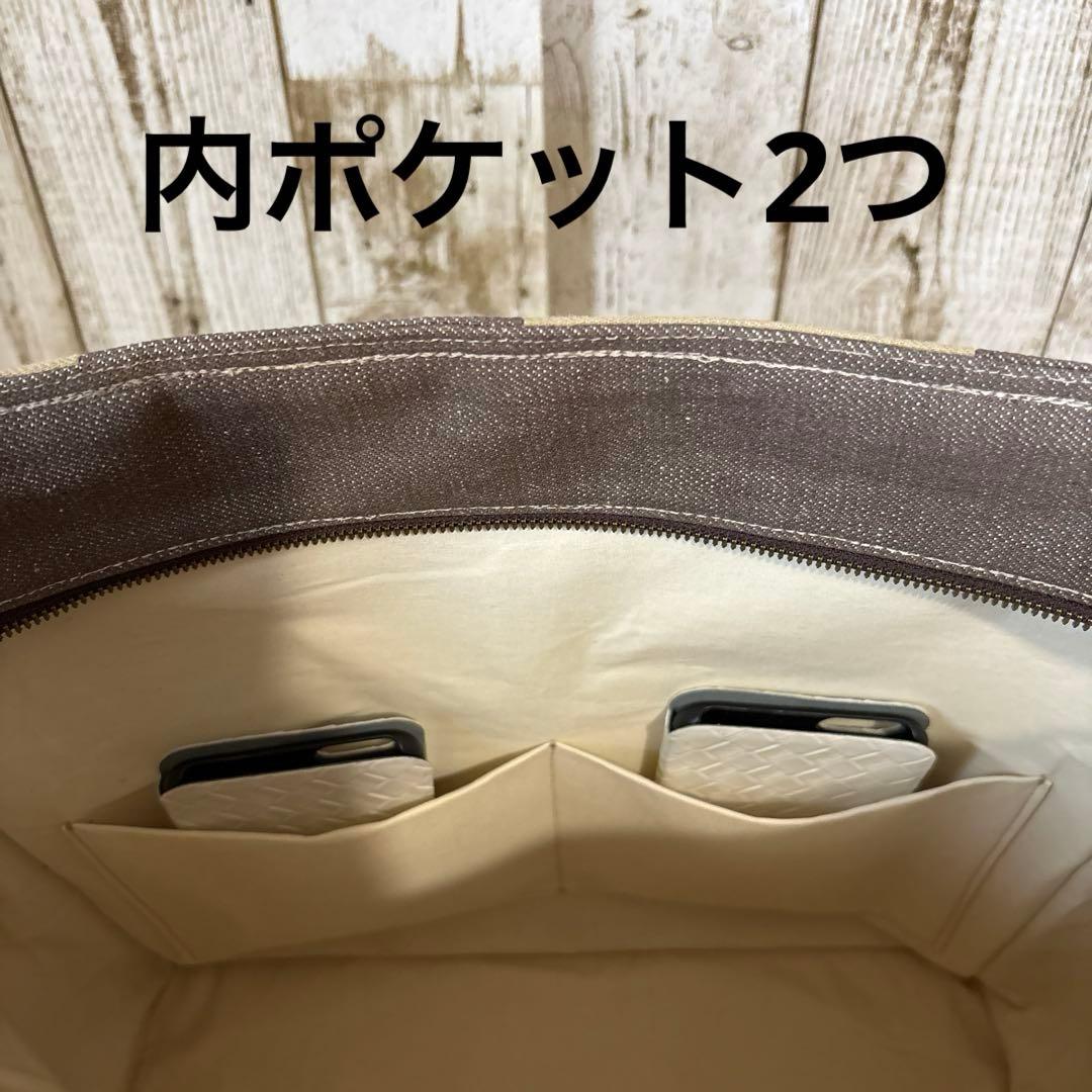 k.eito-seibi　デニムショルダーバッグ　ブラウン×ベージュ