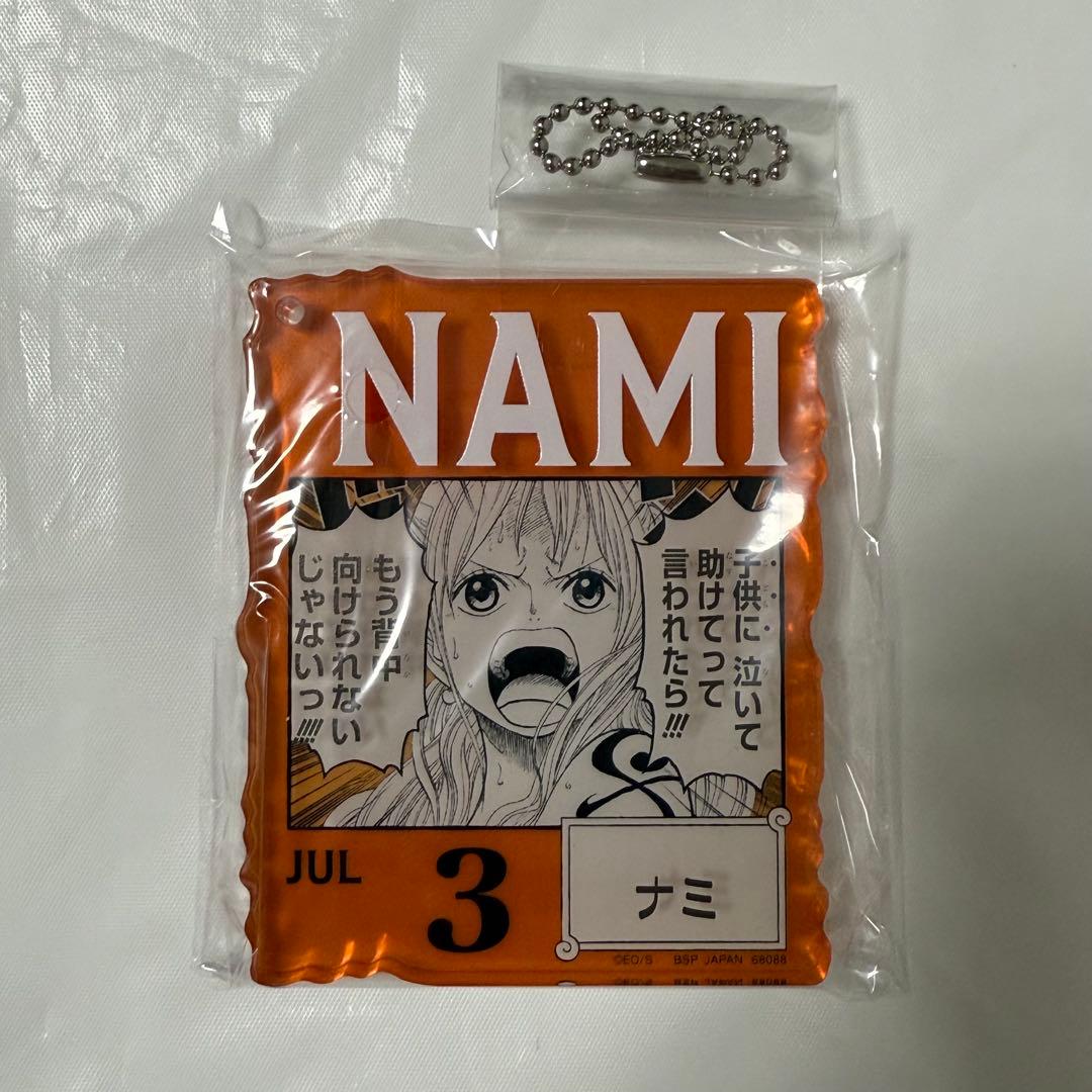 ワンピース ベースショップ 一番くじ アクリルブロック ナミ