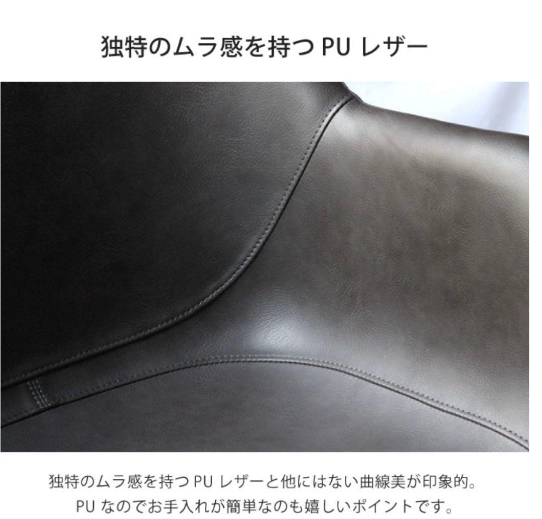 a.depeche(アデペシュ) パニッシュ　ラウンジチェア　ブラウン　椅子　1