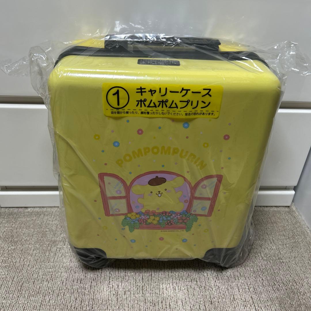 サンリオ当たりくじ　ポムポムプリン キャリーケースとキャリーオンバックセット