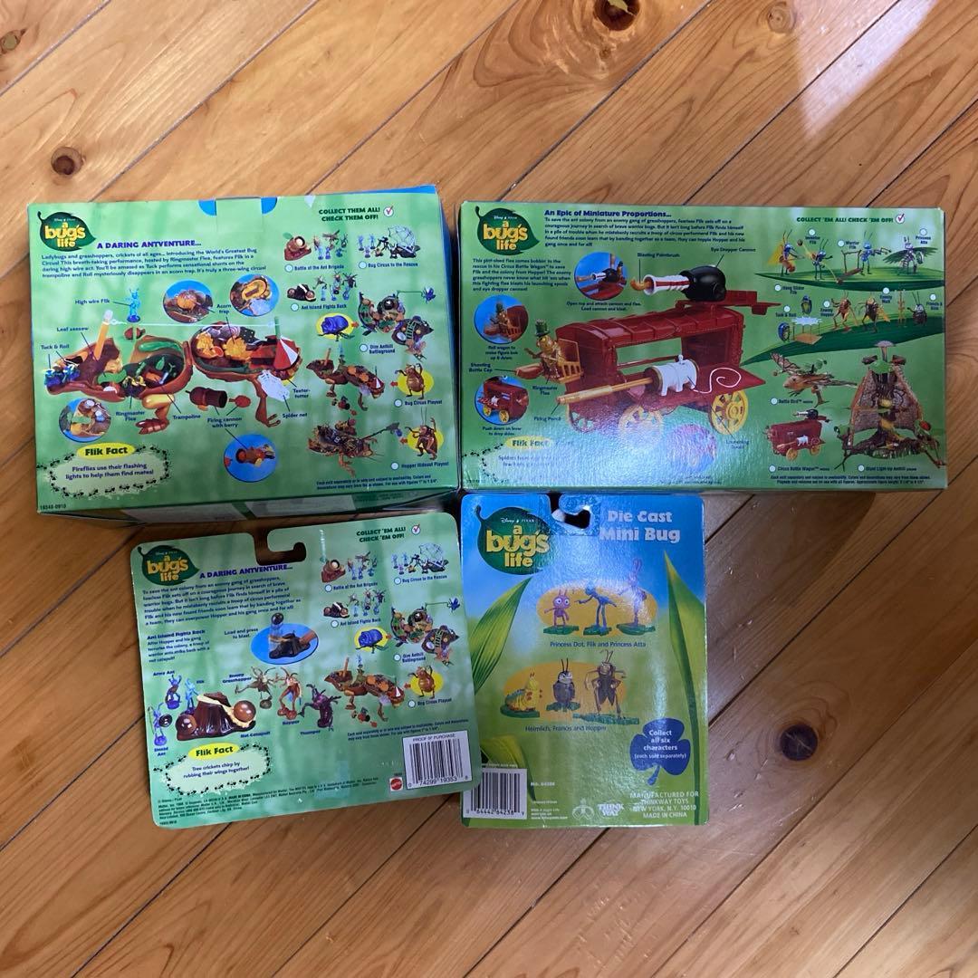 バグズライフ　4点