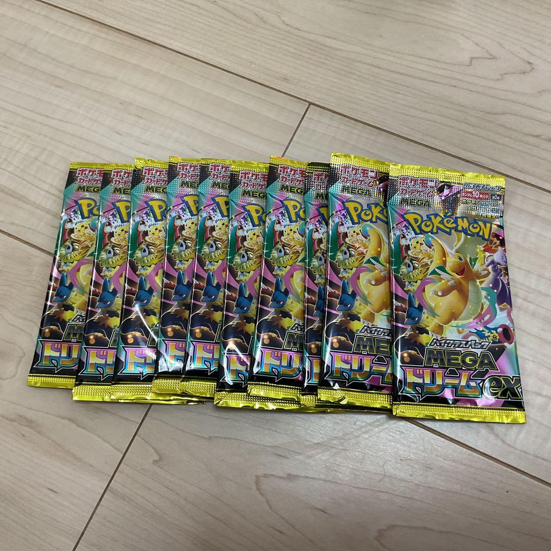 MEGAドリームex バラパック　10パック