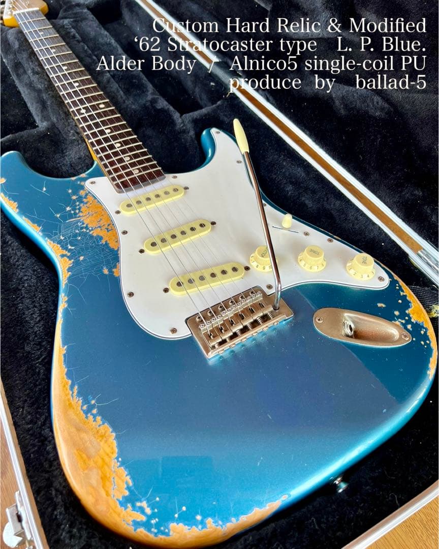 ハードレリック ‘62ストラトタイプアルダーボディ/アルニコPU / L.P.B