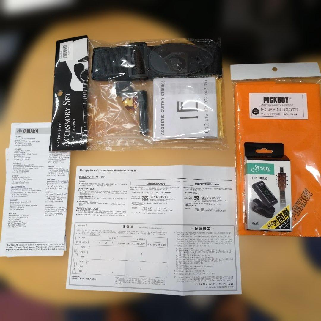 新品 ヤマハ アコースティック・ギター F-315D N