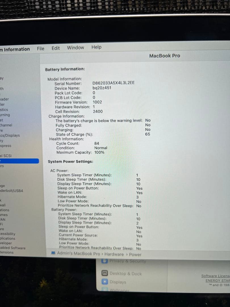 MacBook本体 MacBook Pro M1 2020 8GB 256gb