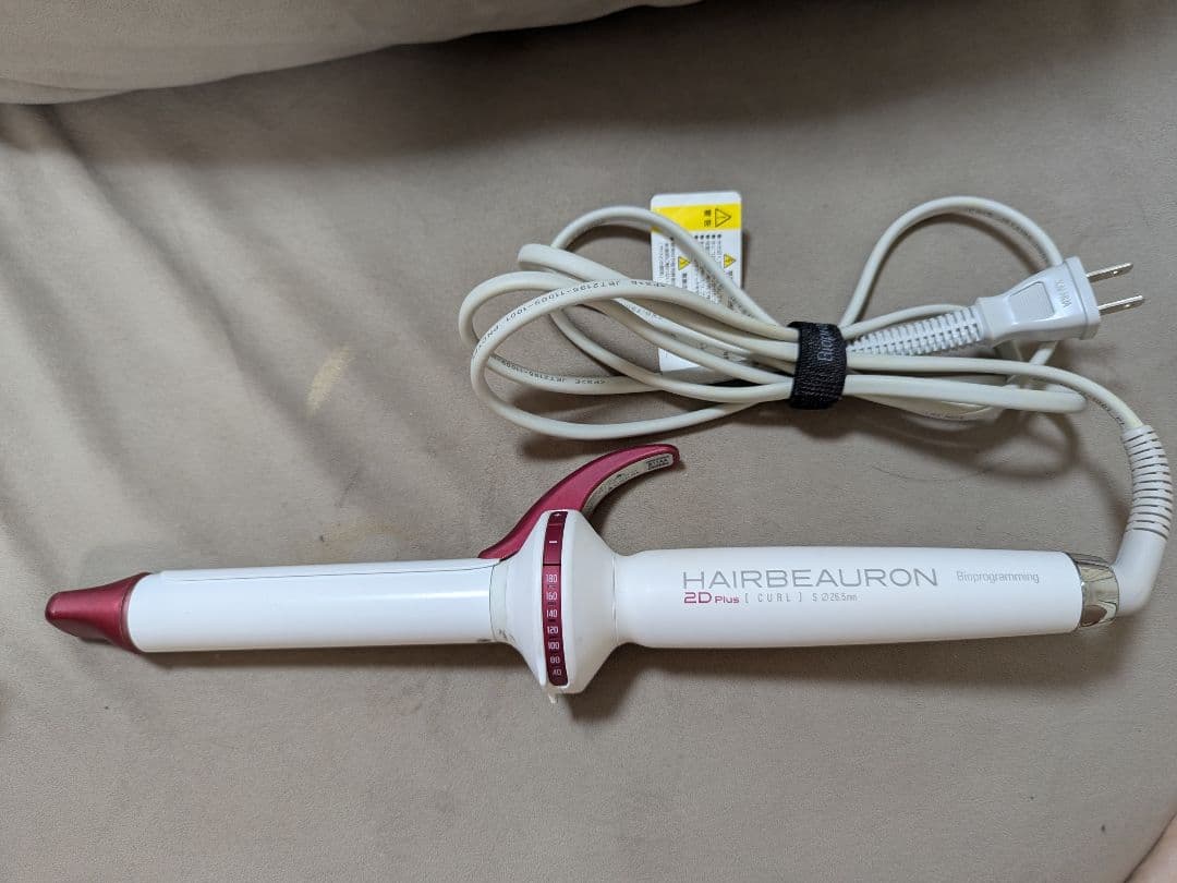 ヘアビューロン　2D Plus カール