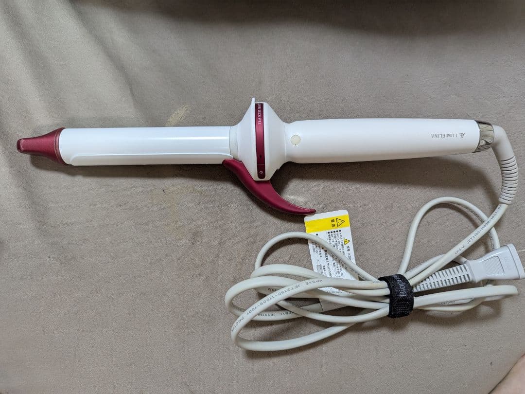 ヘアビューロン　2D Plus カール