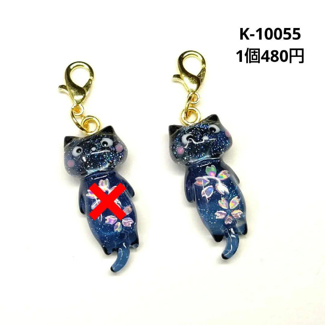 hana様★専用商品★