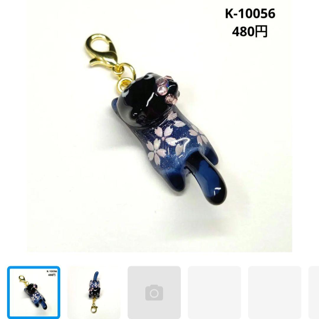 hana様★専用商品★