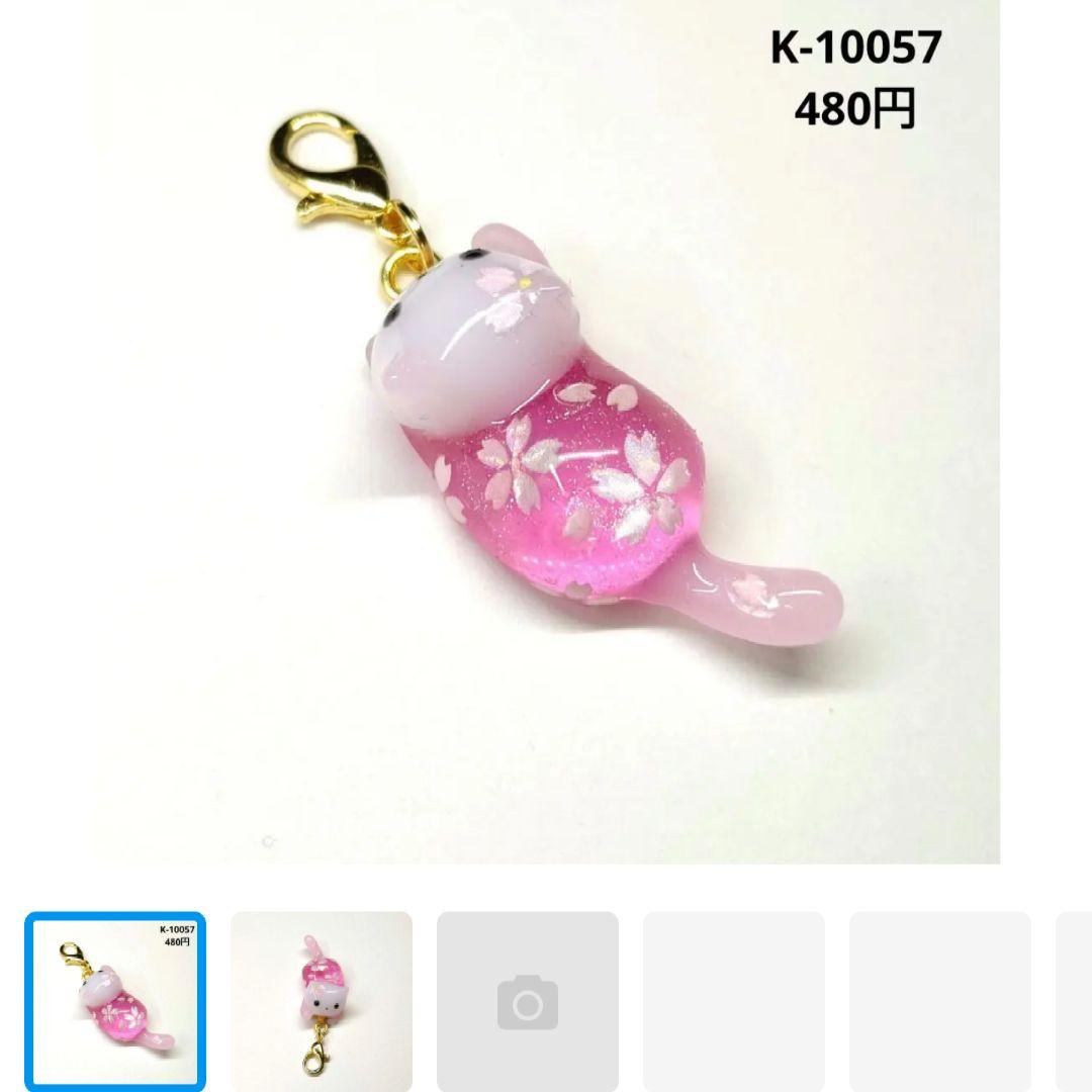 hana様★専用商品★