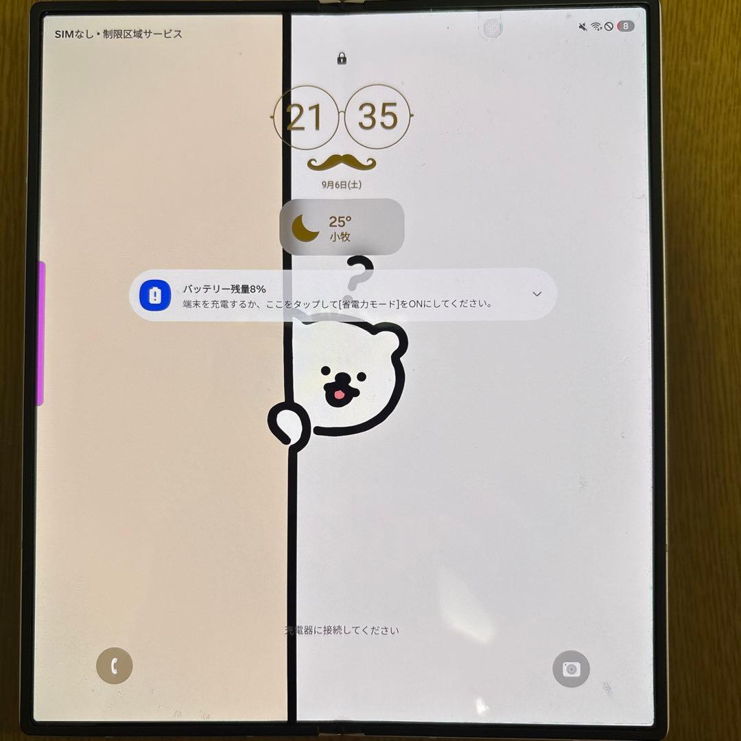 み*ん様 Galaxy Z Fold6 本体のみピンク韓国版