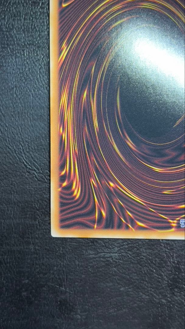 り*様 真紅眼の黒竜 日版25thレア　pride