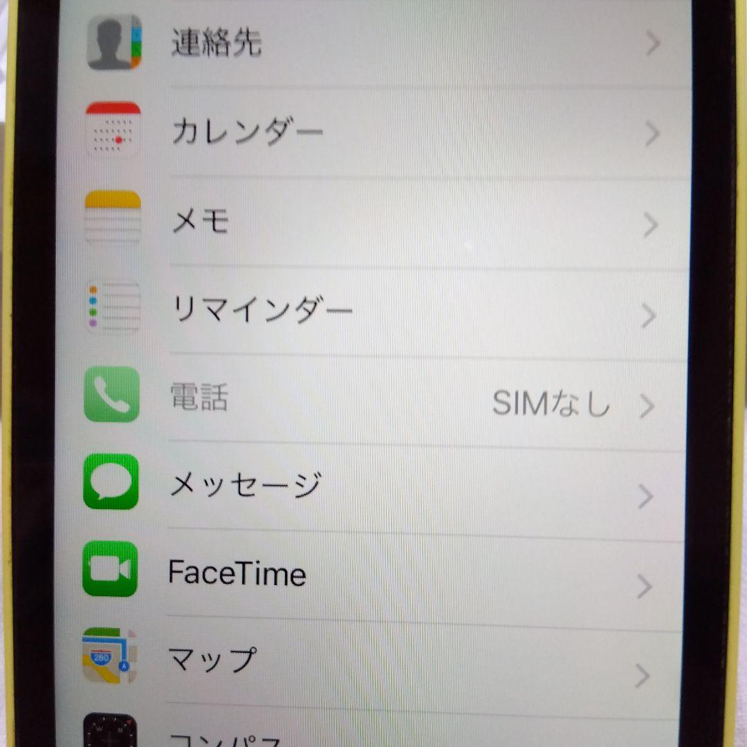 Apple iPhone 5c イエロー 本体　純正ケース付き