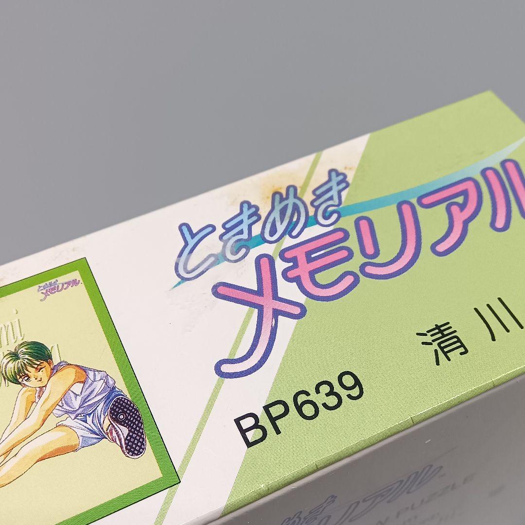 ときめきメモリアル 108ピース ジグソーパズル　4点セット
