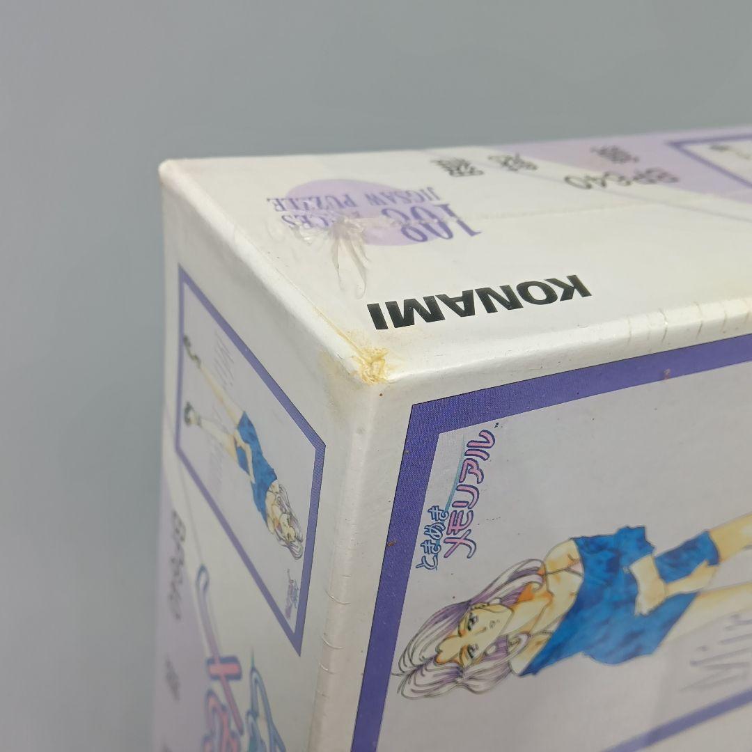 ときめきメモリアル 108ピース ジグソーパズル　4点セット