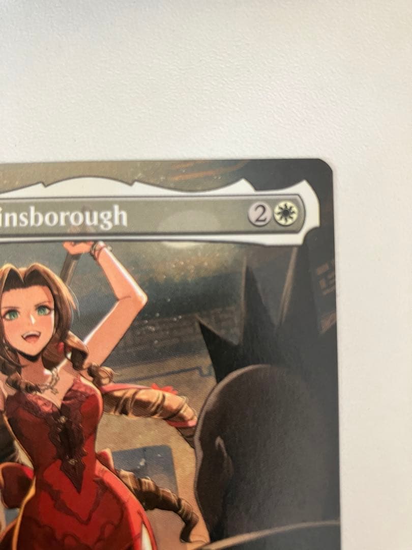 MTG エアリス・ゲインズブール プロモ