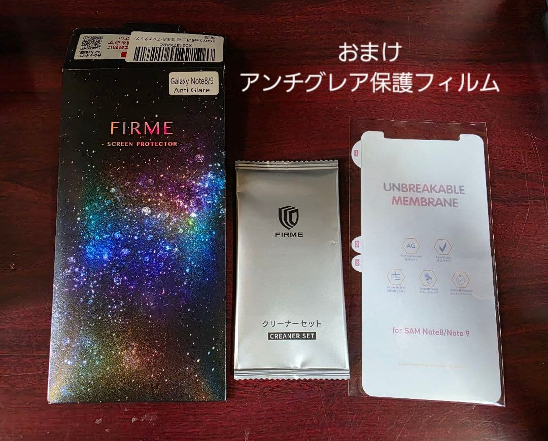 Galaxy note9 6GB 128GB 国内版 SCV40