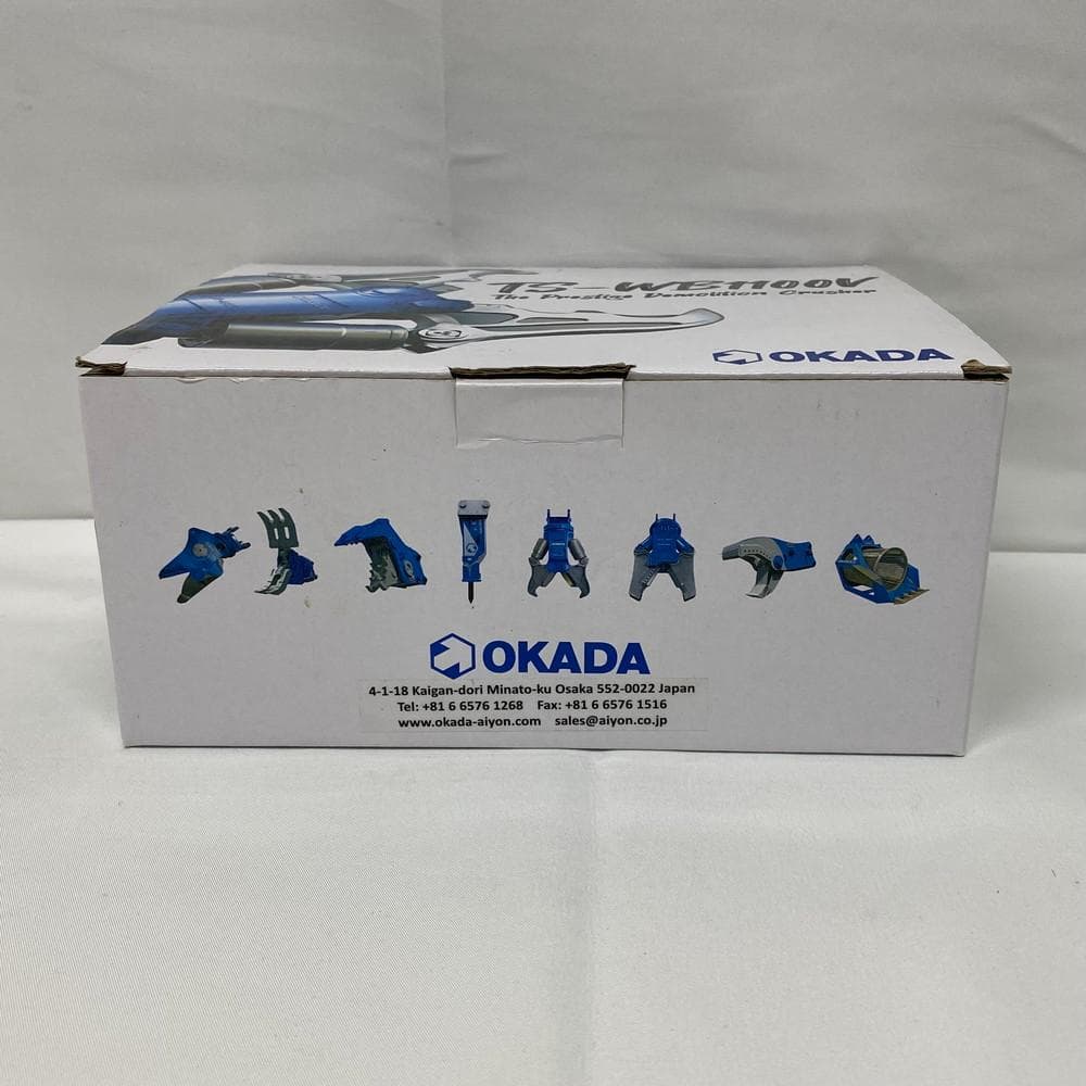 ◆オカダ TS-WB1100V 大割機 ミニチュア模型 フィギュア 11109