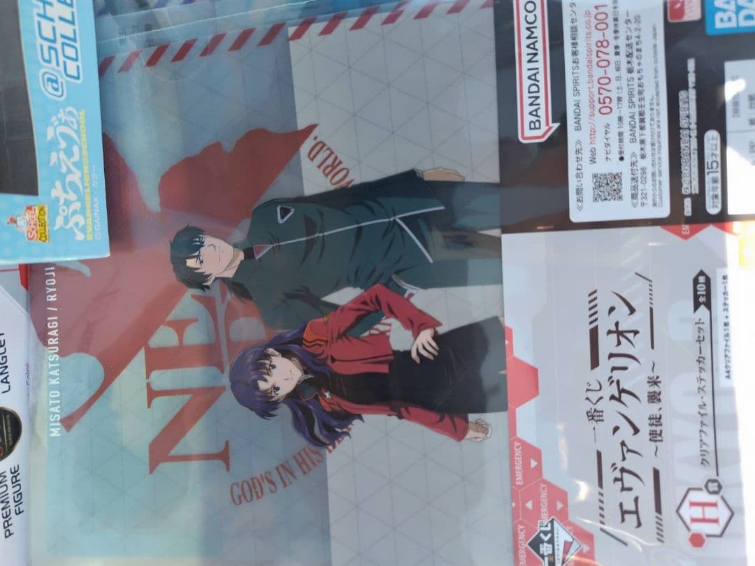 エヴァンゲリオン 綾波レイ コレクション ぷちエヴァ スクールコレクション