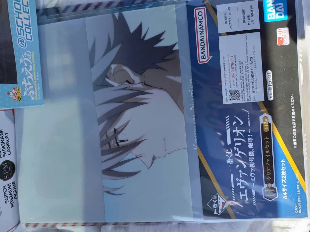 エヴァンゲリオン 綾波レイ コレクション ぷちエヴァ スクールコレクション