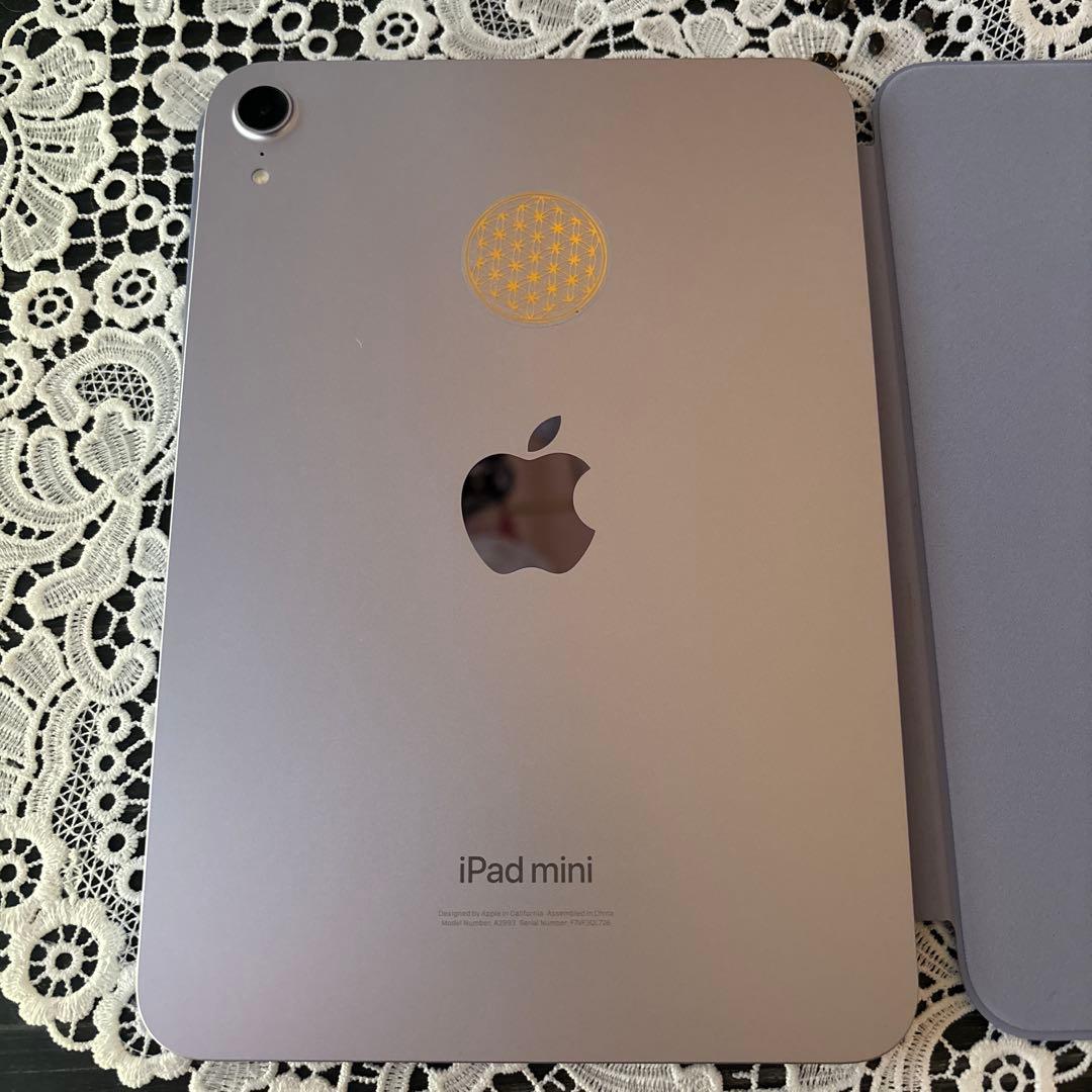 iPad mini128GB紫Smart Folio フラワーオブライフシール付
