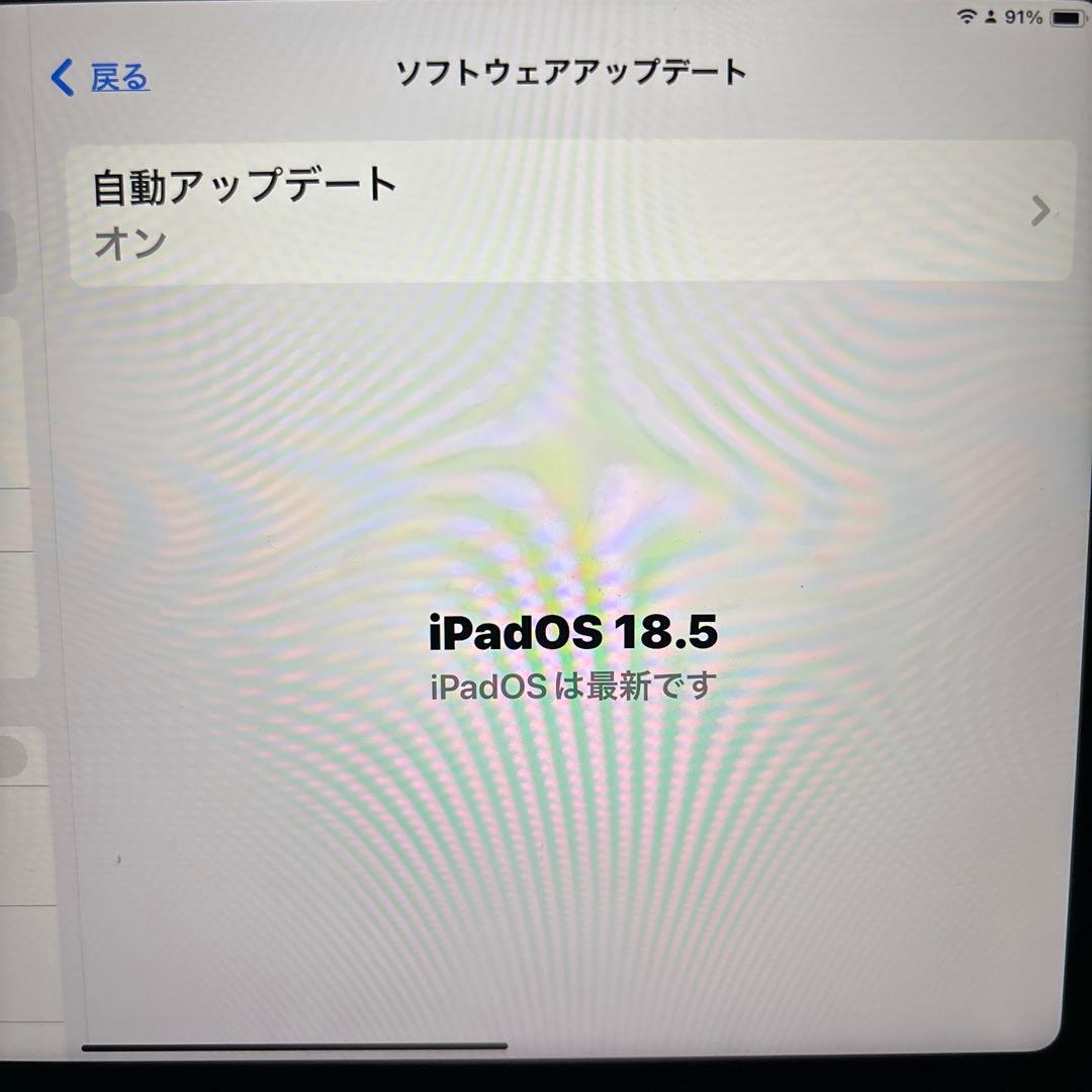 iPad mini128GB紫Smart Folio フラワーオブライフシール付