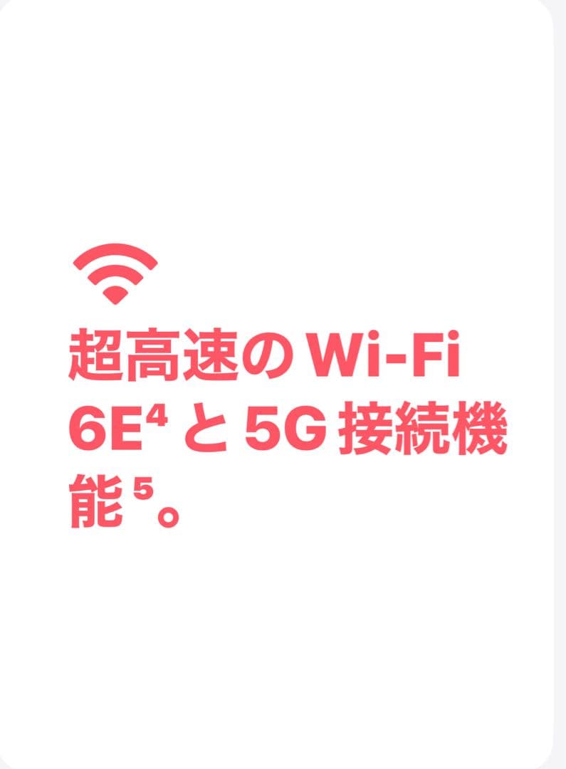 iPad mini128GB紫Smart Folio フラワーオブライフシール付