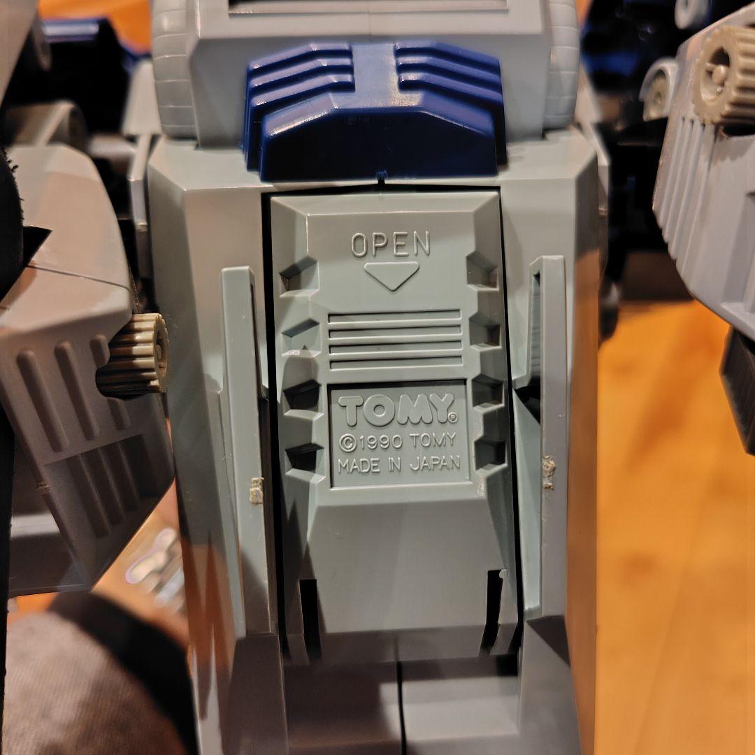 【動く、吠える、光る】キングゴジュラス　90年代　ゾイド　動作確認済み