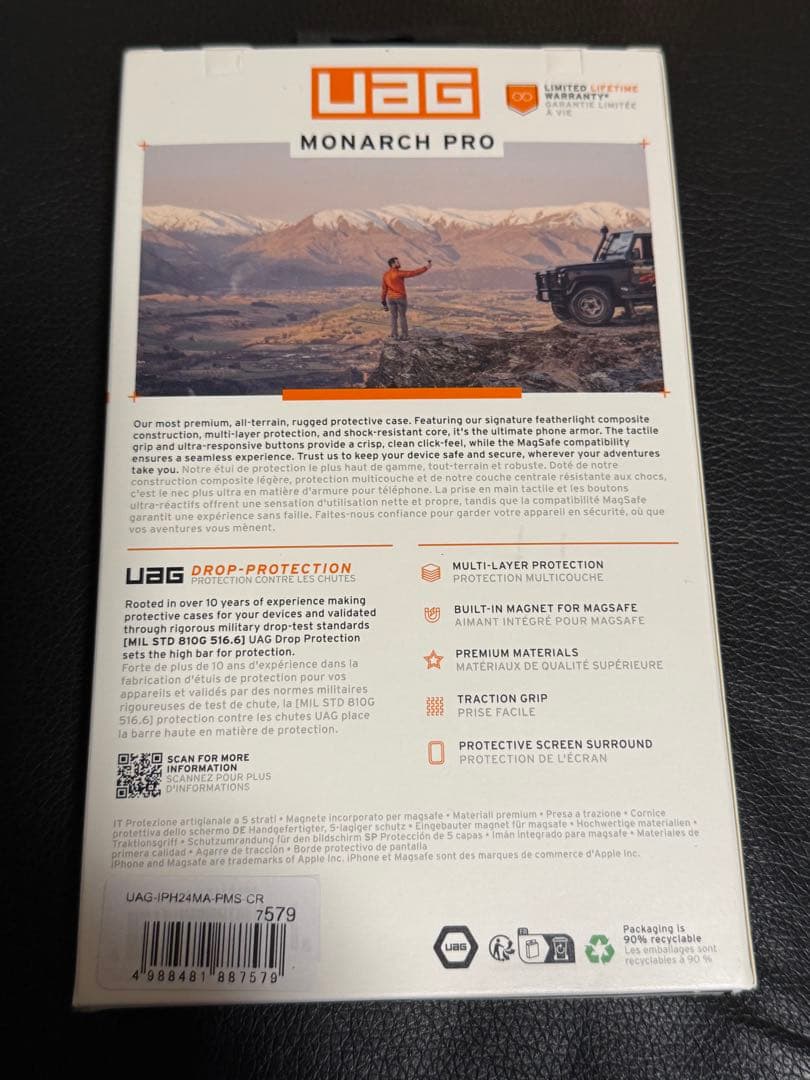 週末セール【新品】UAG iPhone 16 Pro ケース MagSafe対応