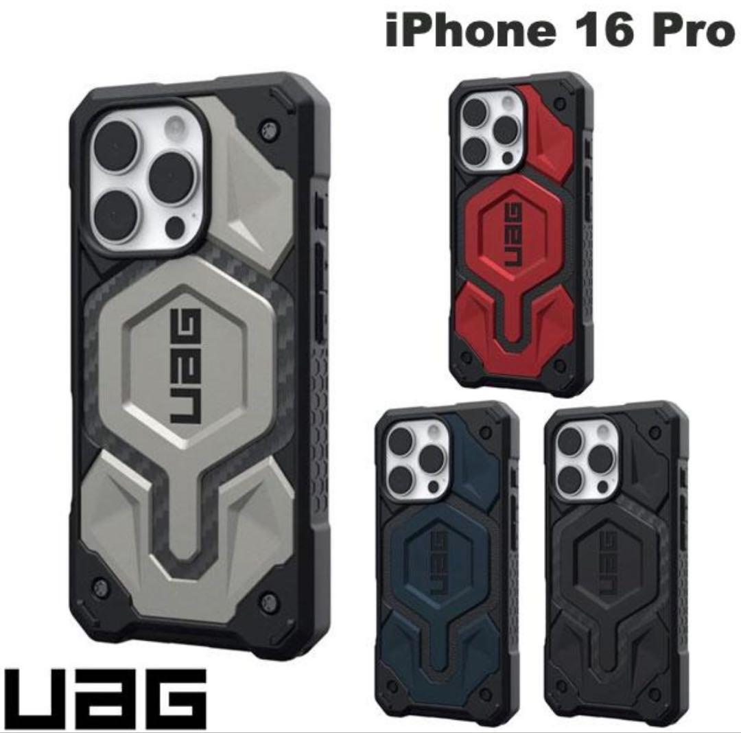 週末セール【新品】UAG iPhone 16 Pro ケース MagSafe対応