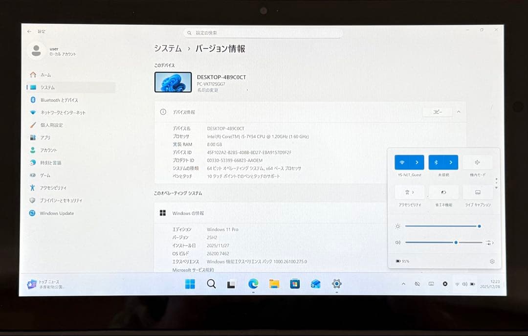 NEC2in1タブレットVersaProVKT12S-7Office24 BT良