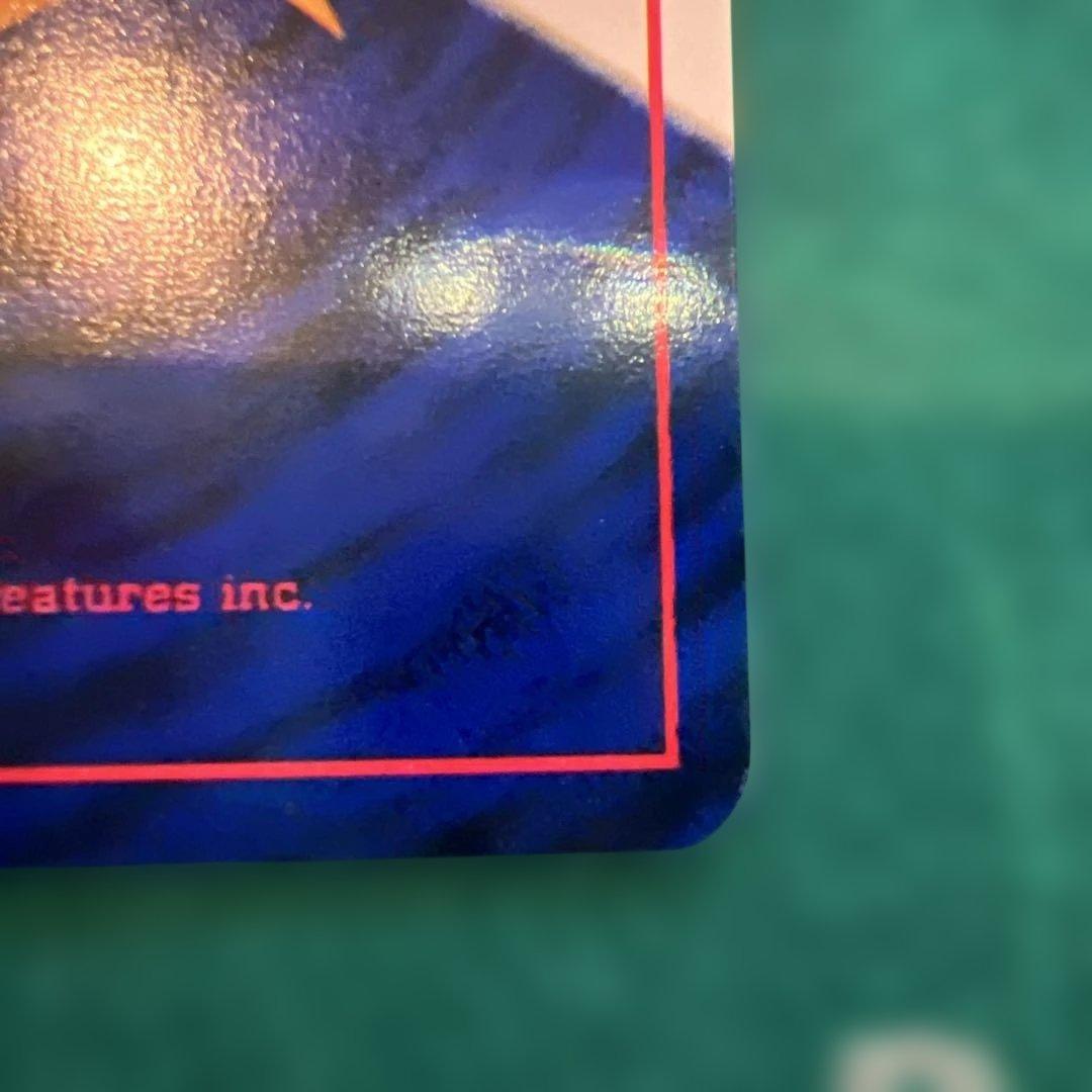 ポケモンカード旧裏　ポケモンカードになったわけ　　おまけカード　ハネッコ