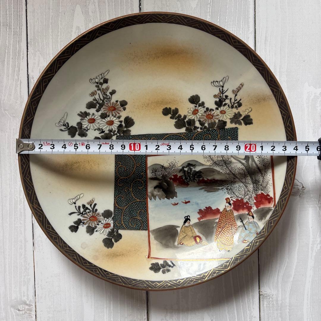九谷　風景画 大皿　24cm