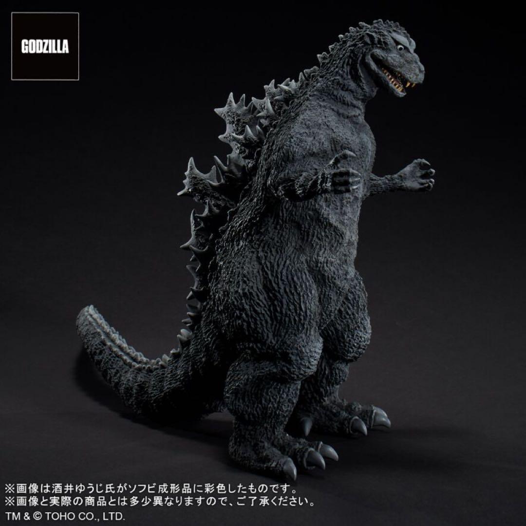 酒井ゆうじ造形コレクション ゴジラ(1954) 怪獣王ゴジラ 復刻スーツ彩色版