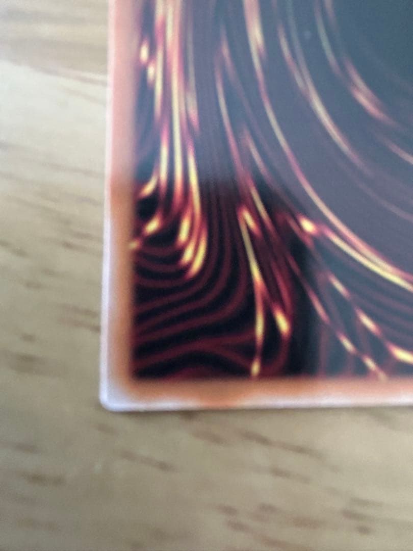 【日版】ガガガガール・ゼロゼロコール　プリズマ　オーバーフレーム　遊戯王