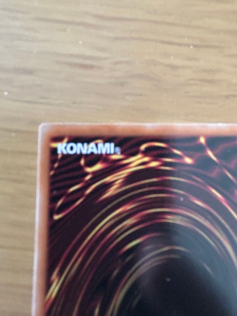 【日版】ガガガガール・ゼロゼロコール　プリズマ　オーバーフレーム　遊戯王