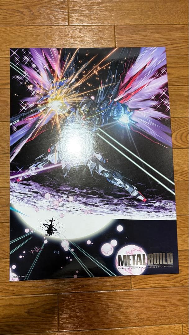 【新品】L BUILD メタルビルド　デスティニー(フルパッケージ)