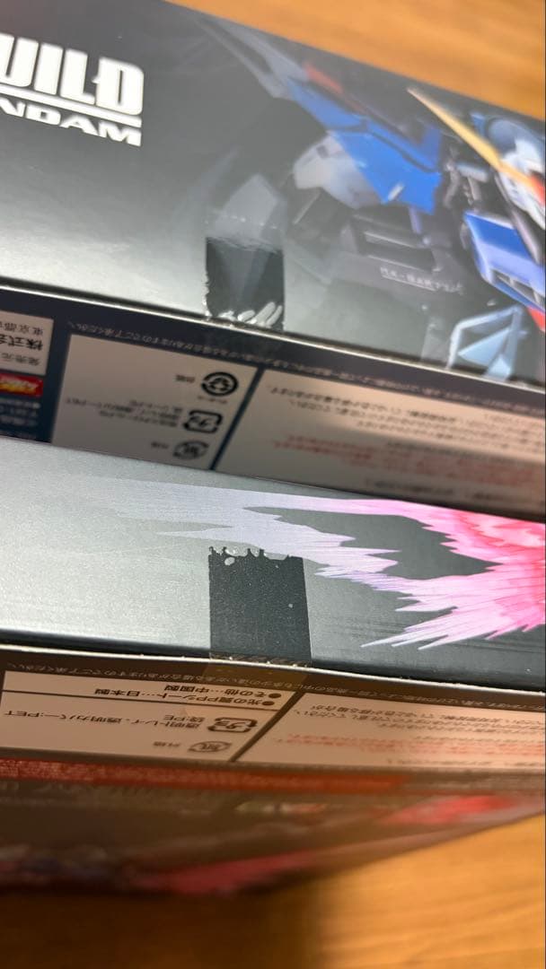 【新品】L BUILD メタルビルド　デスティニー(フルパッケージ)