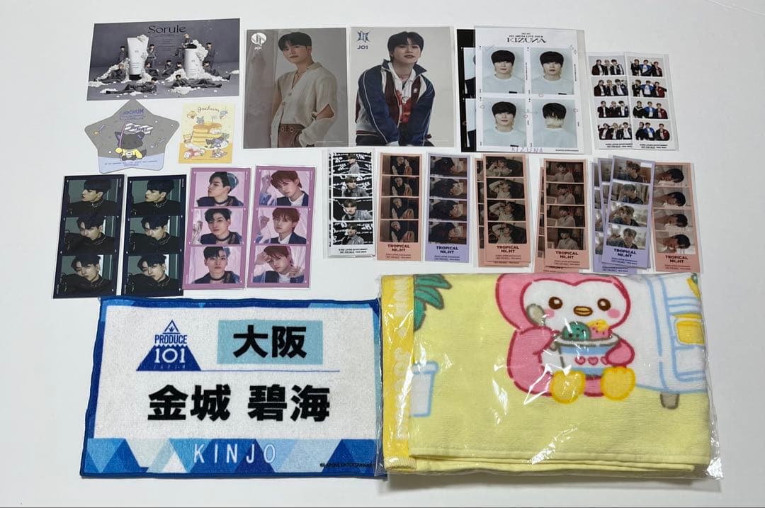 JO1 まとめ売り