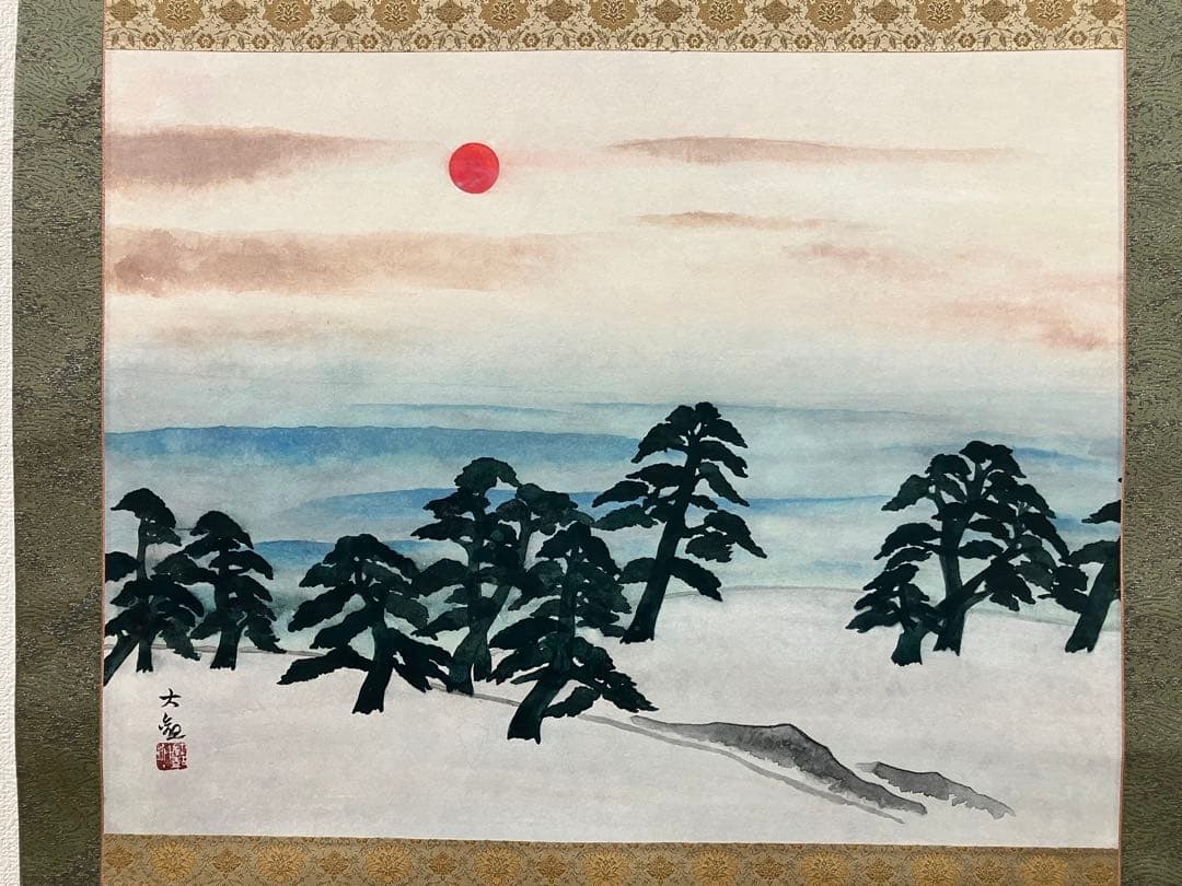 横山大観　紙本　掛軸　太巻　共箱　2重箱