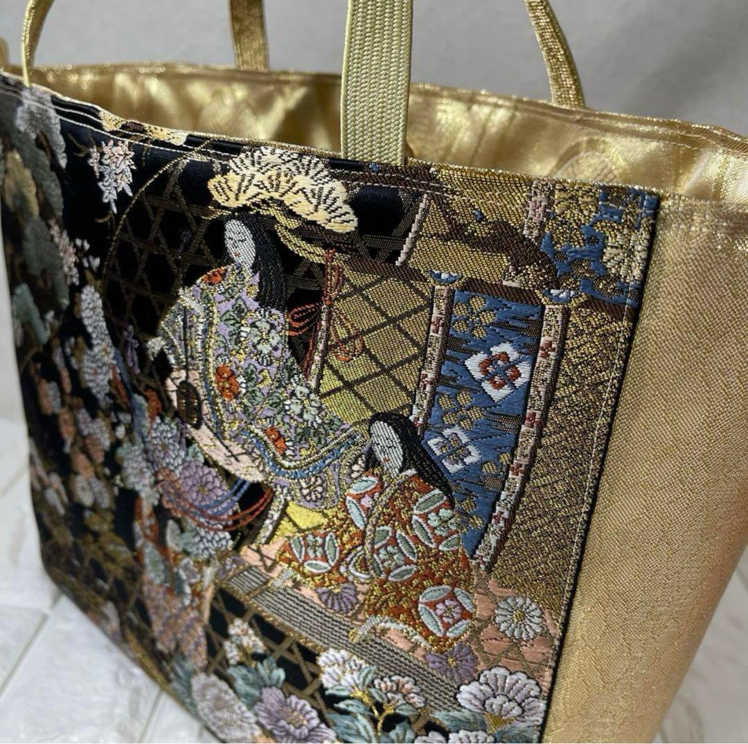 帯リメイクバッグ古典柄 宮中紋様(王朝姫之詩)姫様 正絹帯 西陣織／鳳凰 御所車